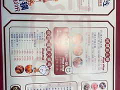 -超越炭火牛蛙火锅鸡(河东店)
