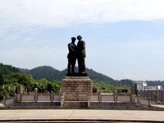 -井冈朱毛会师广场