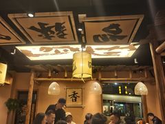 -吃香喝辣·地道衡东菜(南岳大庙店)