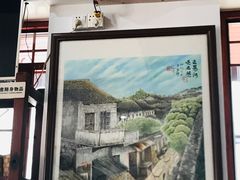 -蓝记云吞(正果店)