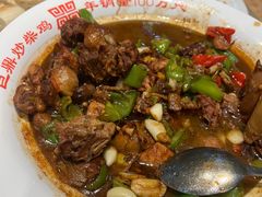 -老山东·山东菜(鲁菜名店)