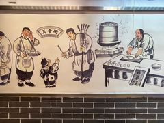 -韩包子(青石桥店)
