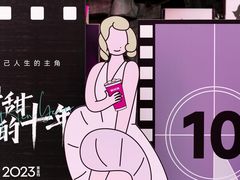 -新时沏奶茶炸鸡(万盛街店)