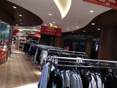 -峪悦里(汉峪金融商务中心店)