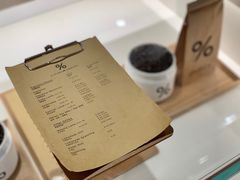 -% Arabica阿拉比卡咖啡(武汉天地店)