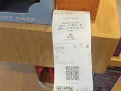 -杭州西湖银泰百货