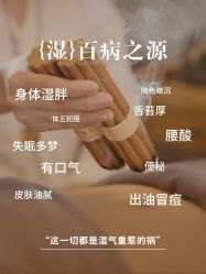 -克丽缇娜