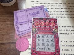 -剧狐剧本杀·月球探案馆(人民广场1号店)