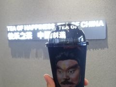 一拳！牛油果-LELECHA乐乐茶(百货大楼店)
