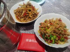 -壹盏灯(惠农店)