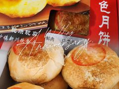 -新川饮食(新川小区店)