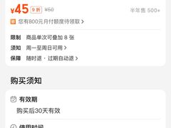 -香佰里鲜货火锅(佳乐金街店)