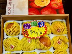 -伊带伊路新疆美食府(呼家楼店)