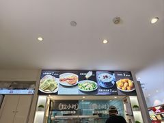 -桂在香知桂林米粉(南岗松雷店)