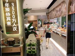 -相遇·鲜炒黄牛肉(丹阳吾悦广场店)