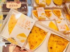 -好一朵茉莉花(老门东店)