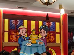 -1078號老北京涮肉(松柏店)