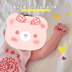 点击看大图 -菁幼月子会所(儿童医院店)