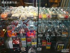 -柏斯琴行(汾阳店)