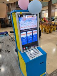 -趣哆剪儿童理发(奥山世纪城店)