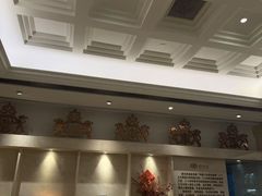 -狮王府淮扬菜(新街口友谊店)