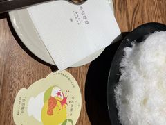 -半勺舒舒(太乙店)