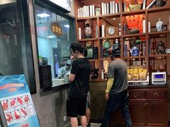 -大壶春生煎(四川中路店)