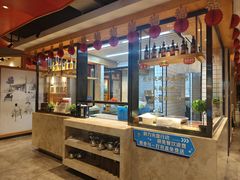 -老白清真烧烤(锦州旗舰店)