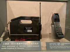 -上海电信博物馆