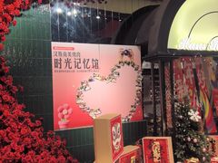 -汉斯南美烤肉(总店)