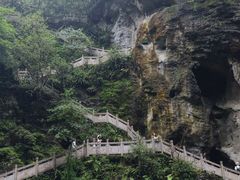 -天河潭旅游度假区