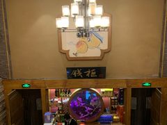 -即墨印象