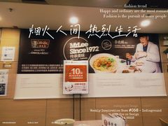 -李先生牛肉面快餐厅(白塔店)