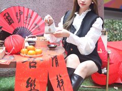 -广州保利时光里(建设大马路店)