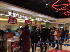 -盒马鲜生(昆城店)