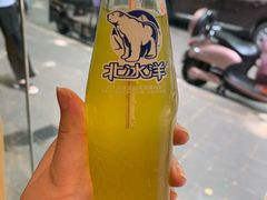 -三猫黑鱼花(南大店)