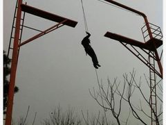 iphone_upload_pic-古韵山庄