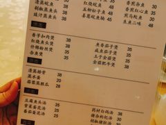 菜单-电白鸭粥店(下沙二坊88号店)