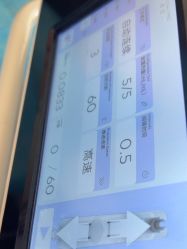 体验后-上海玫瑰医疗美容医院