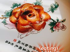 北京牡丹烤鸭-京味斋·北京烤鸭(北京南站洋桥店)