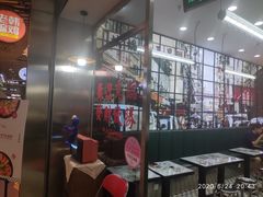 -黑粉你肥牛火锅粉(泛悦汇KA店)