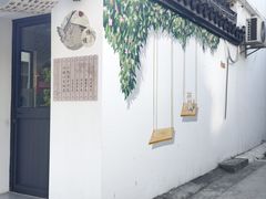 -三林塘老街