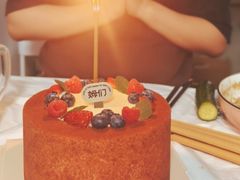 -姆们M Sweetie Cake(三里屯店)