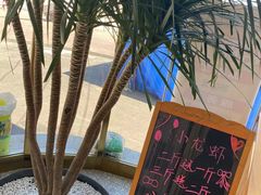 -首府山烧烤·小龙虾·KTV(翠堤湾店)