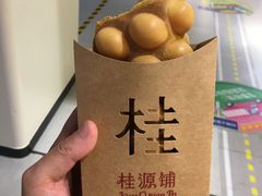 -桂源铺(鹿城路西站美美商场店)