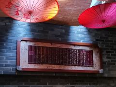 -马三妹跷脚牛肉(苏稽总店)