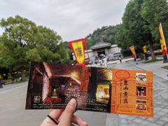 -徐州龟山景区