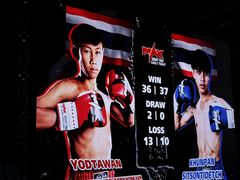 -芭提雅MAX泰拳馆