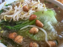 -郭记豌豆鲜粉