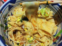 biangbiang面-袁家村关中印象体验地(大唐不夜城店)